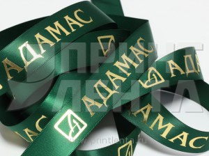 Объемная печать на атласной ленте
